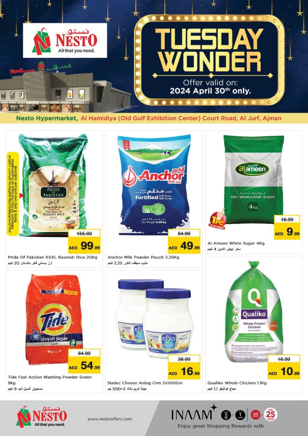 Sunset in the mountains - 0